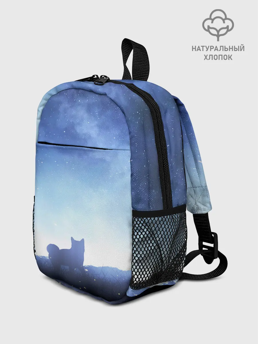 Рюкзак детский / силуэт корги ночь космос дымка