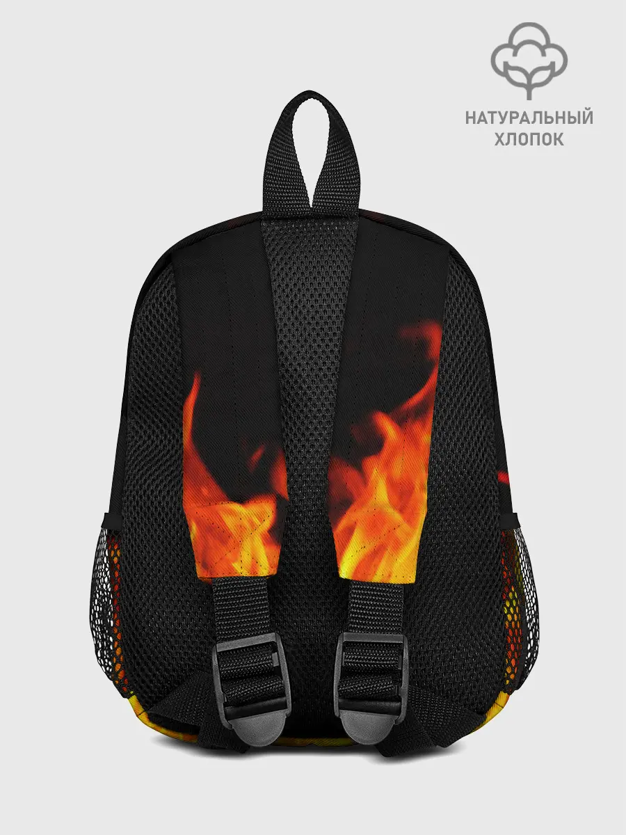 Рюкзак детский / ОГНЕННЫЙ