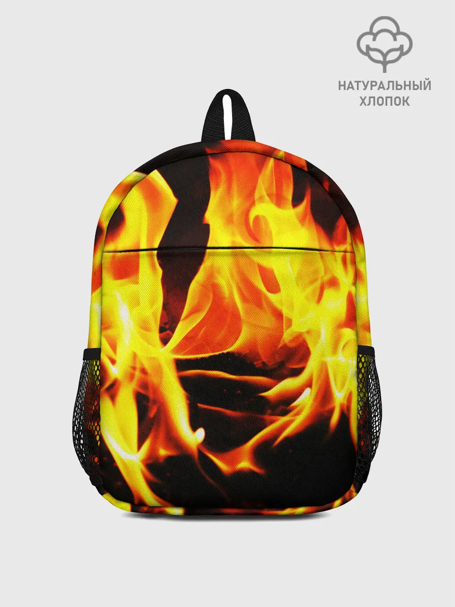 Рюкзак детский / В ОГНЕ