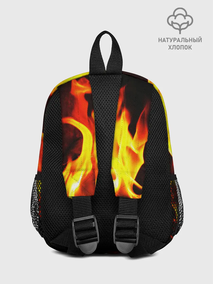 Рюкзак детский / В ОГНЕ