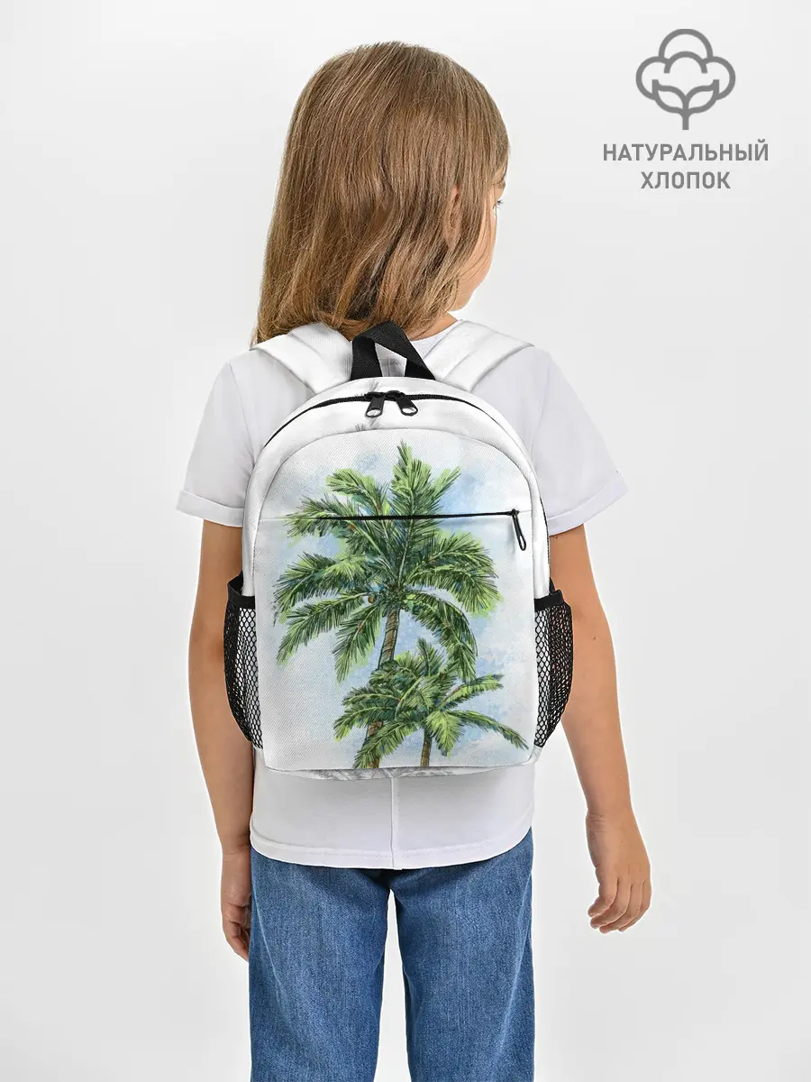 Рюкзак детский / Пальмы над головой