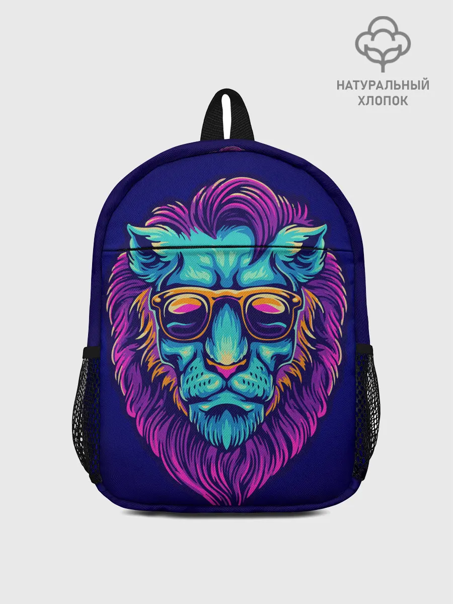 Рюкзак детский / Неоновый лев в очках