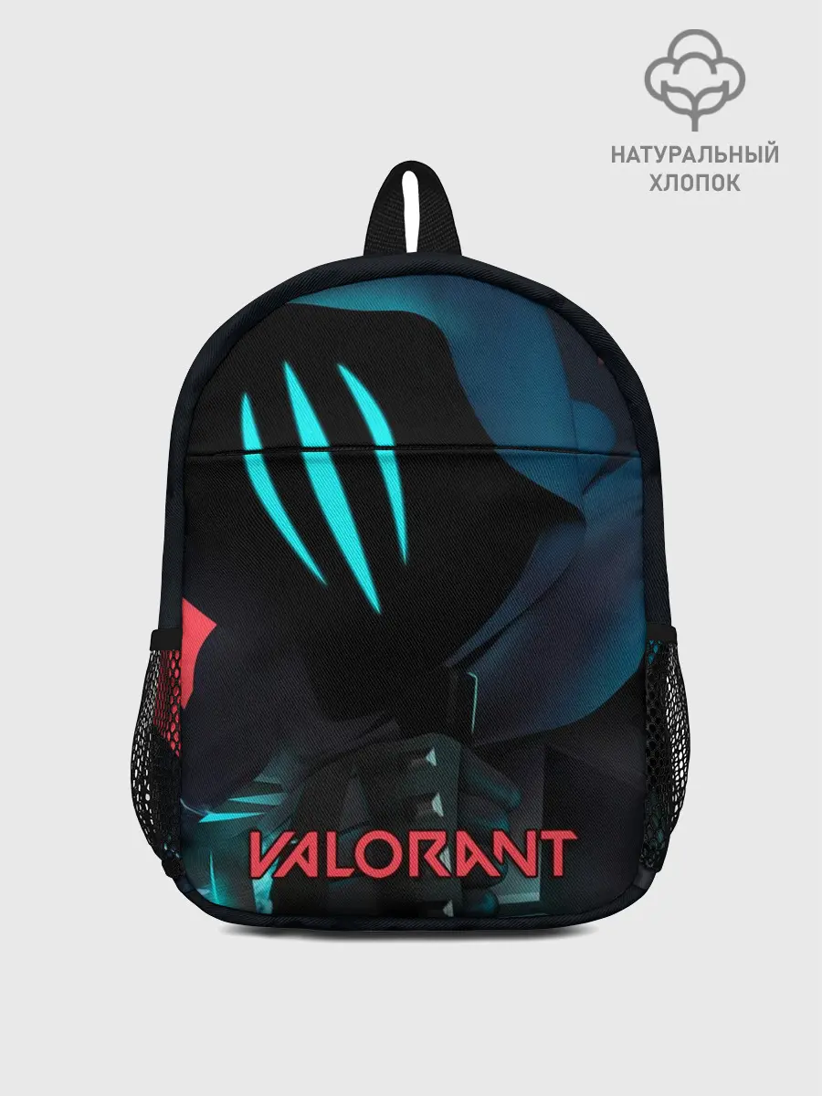 Рюкзак детский / VALORANT OMEN