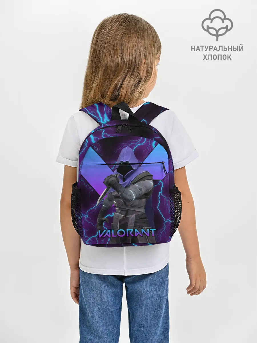 Рюкзак детский / VALORANT OMEN