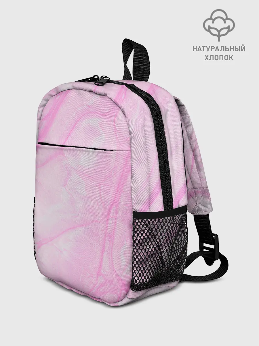Рюкзак детский / розовые разводы краска зефир