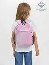 Рюкзак детский / розовые разводы краска зефир