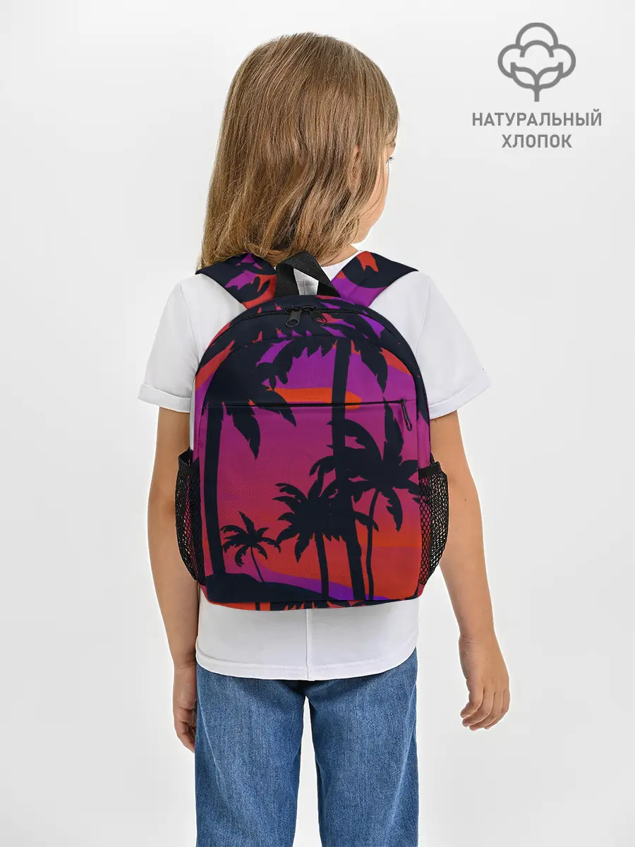 Рюкзак детский / Тропический пляж