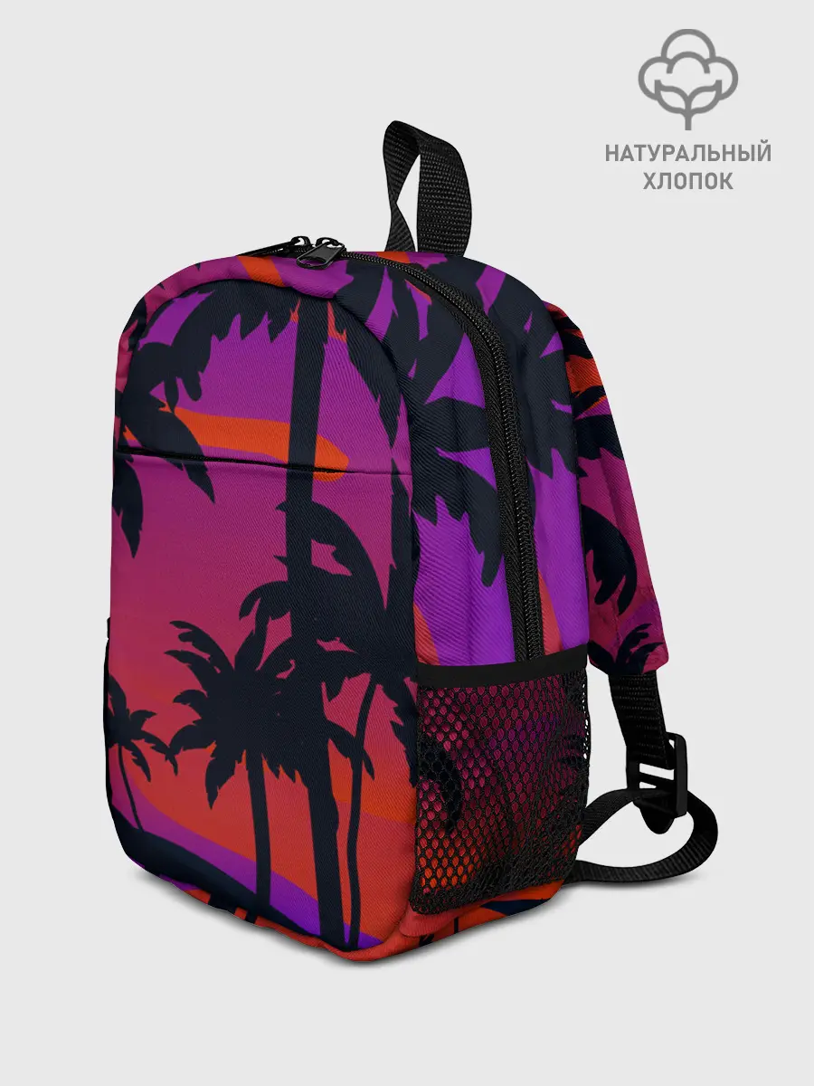 Рюкзак детский / Тропический пляж