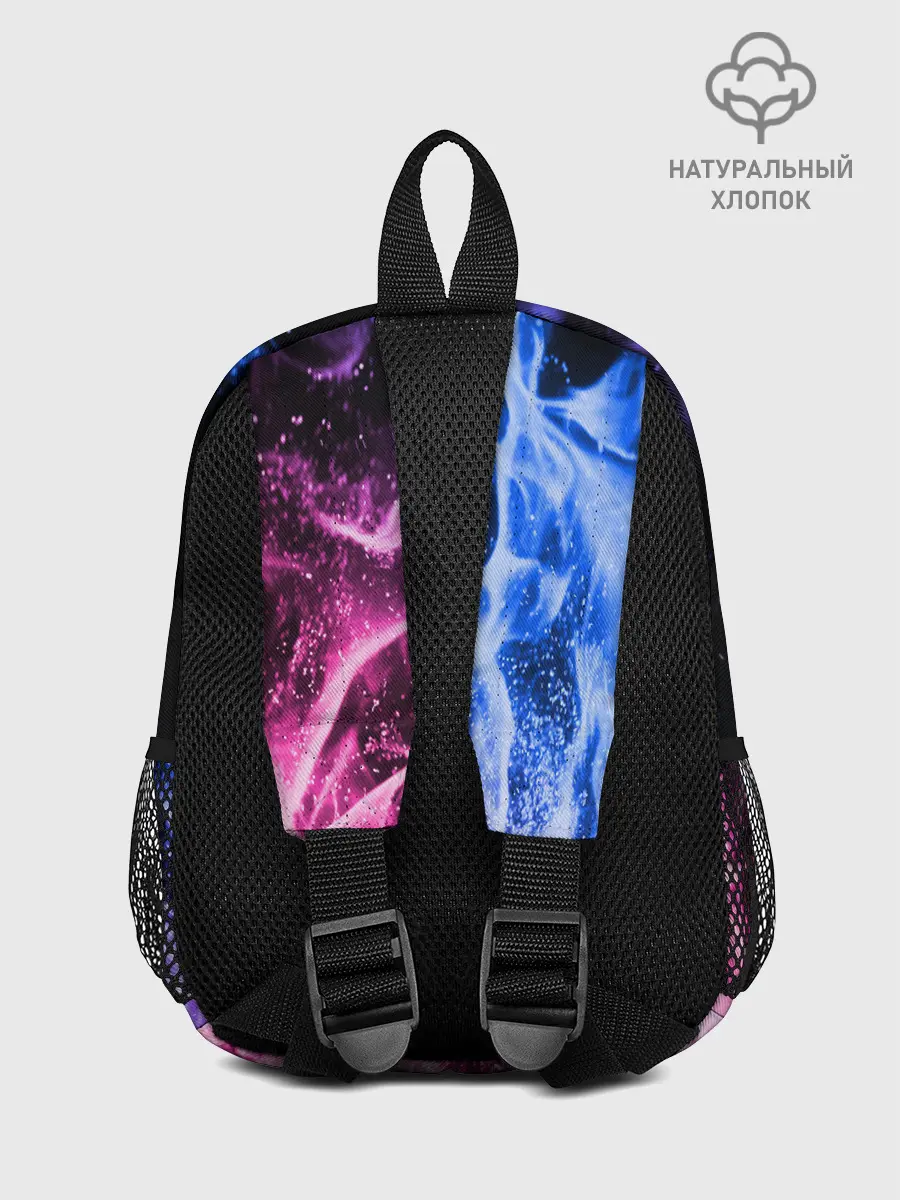 Рюкзак детский / НЕОНОВЫЙ ОГОНЬ