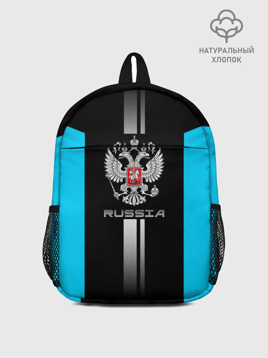 Рюкзак детский / Russia