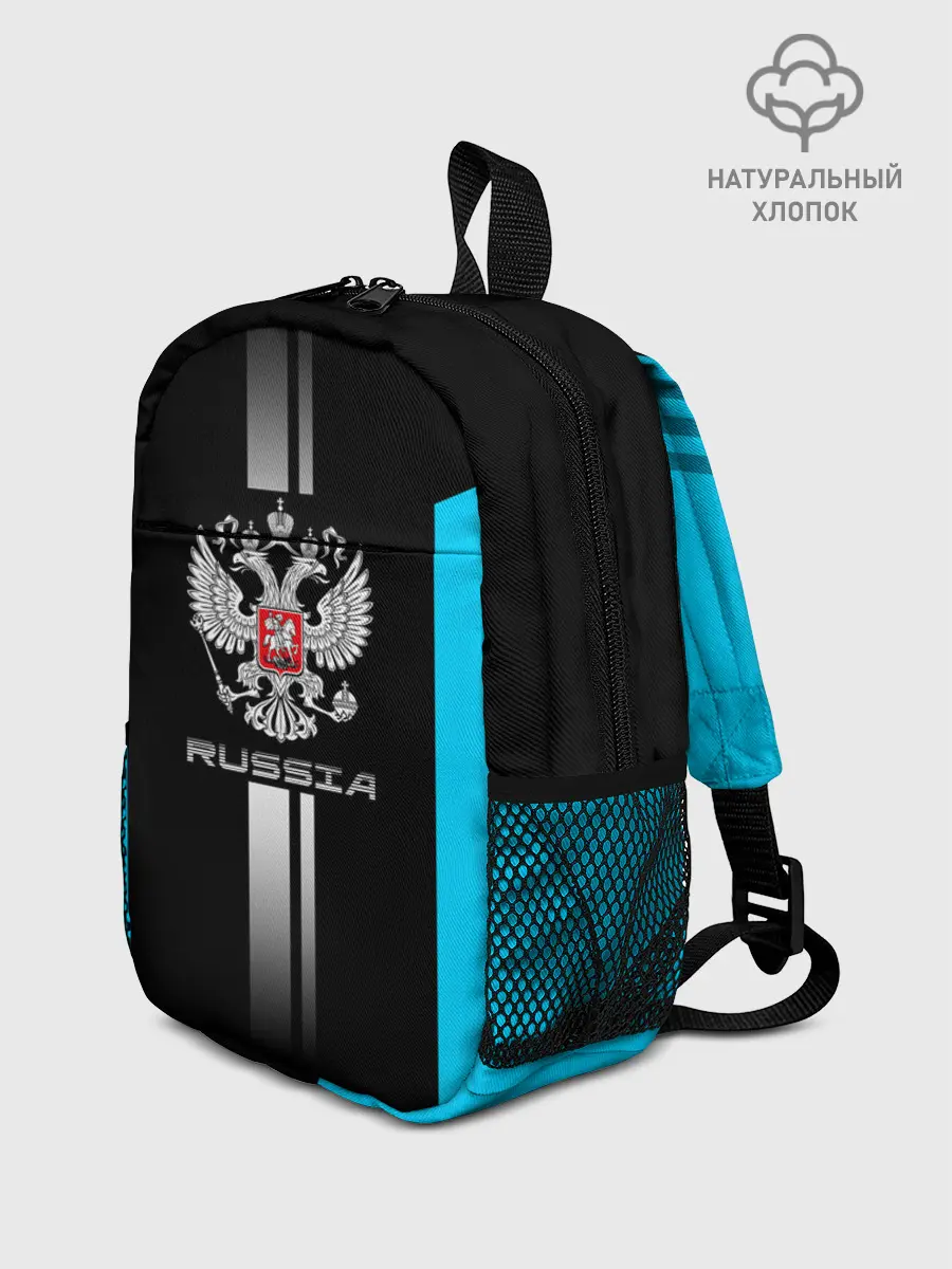 Рюкзак детский / Russia