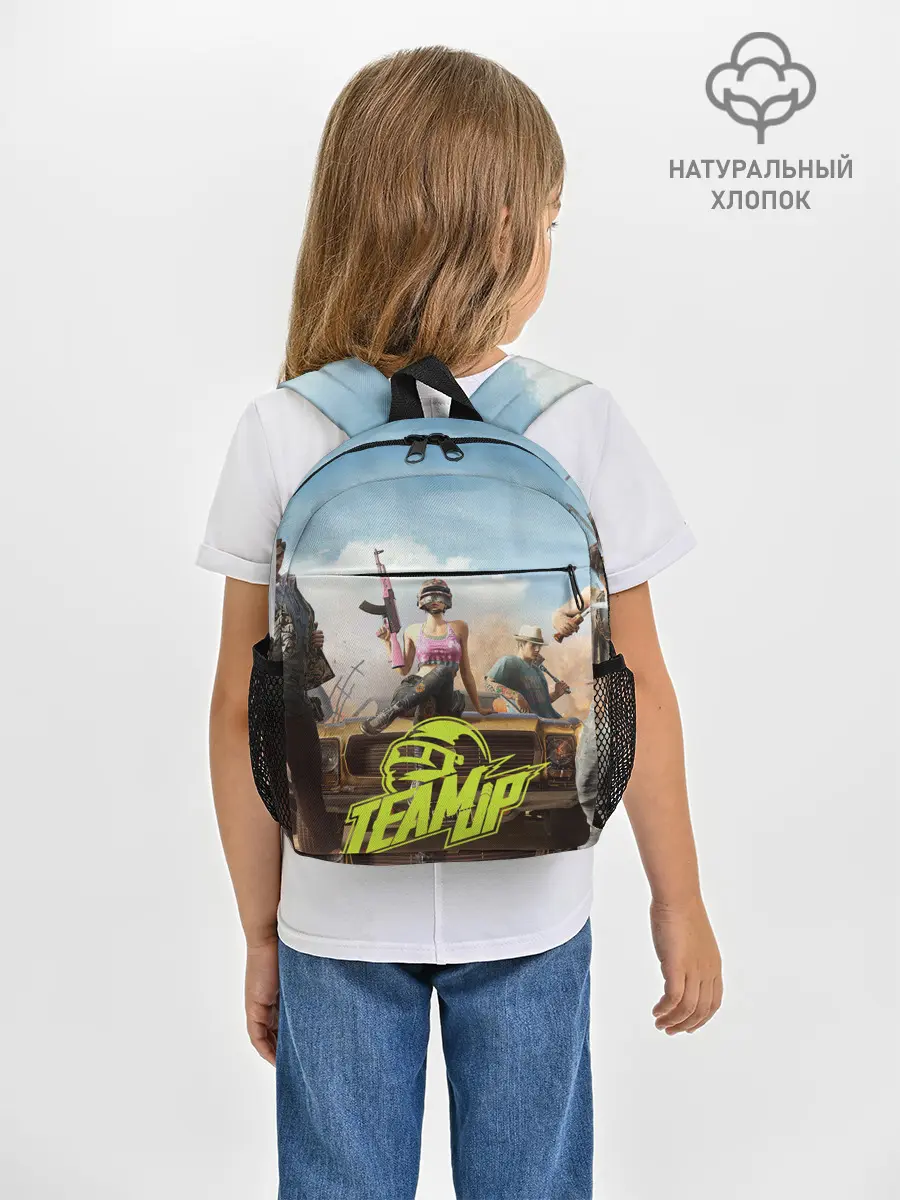 Рюкзак детский / PUBG team up