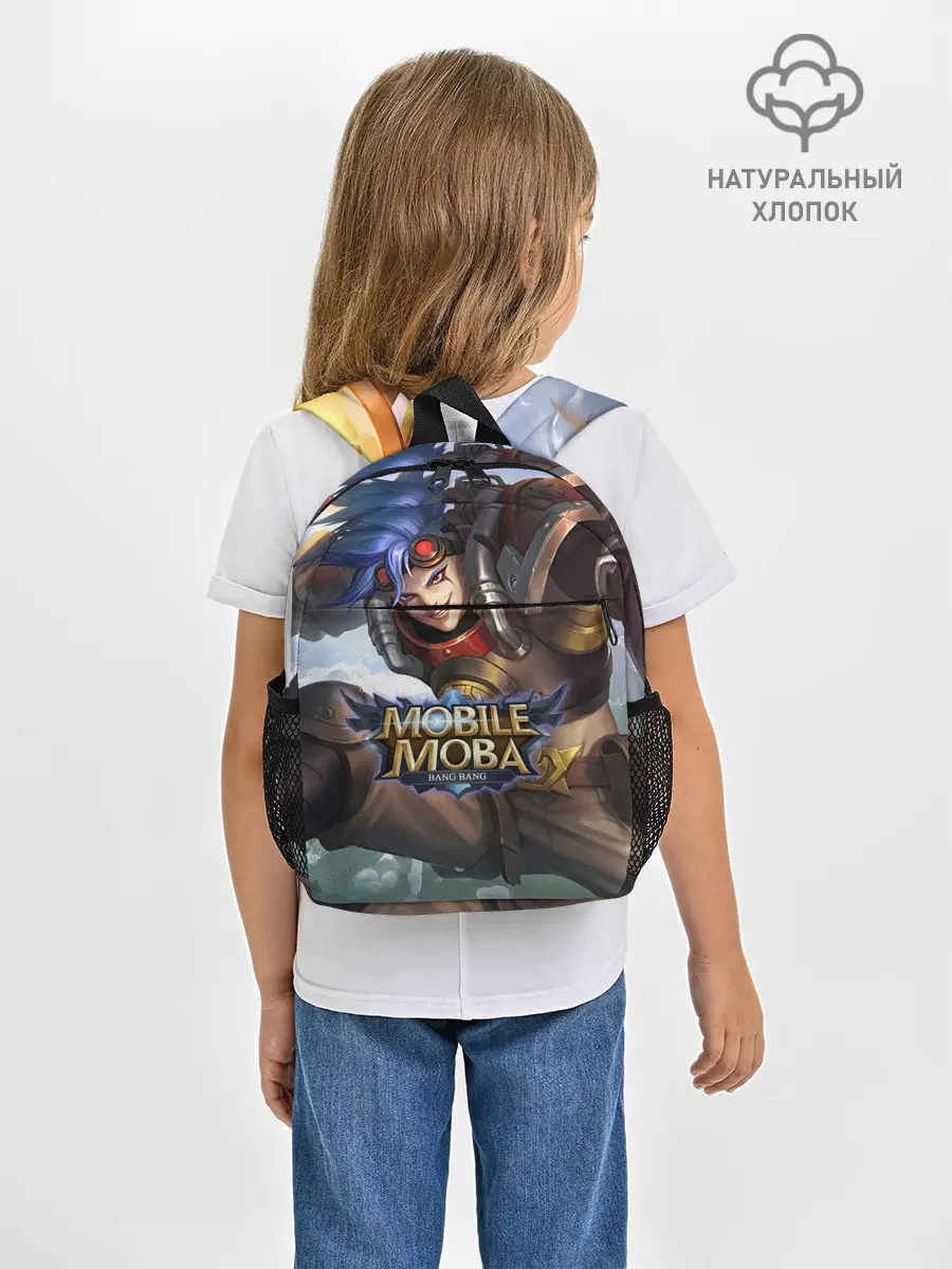 Рюкзак детский / nobile legends