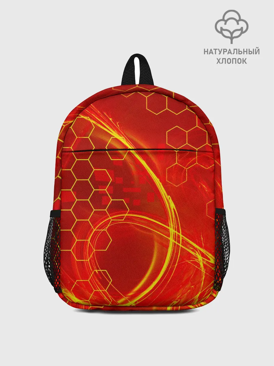 Рюкзак детский / Неоновый Огонь