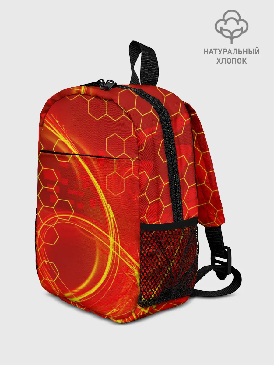 Рюкзак детский / Неоновый Огонь