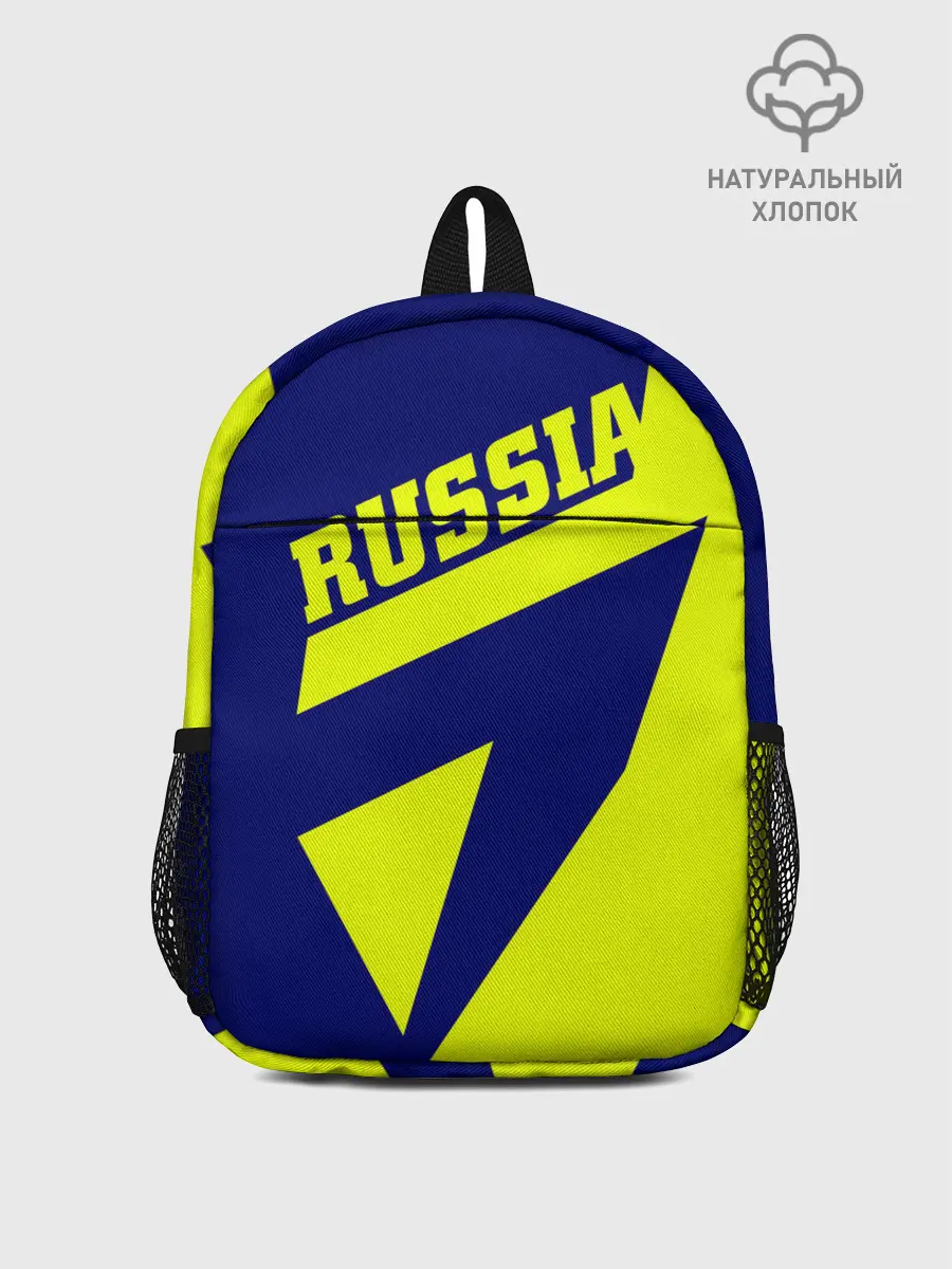 Рюкзак детский / Russia