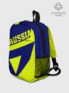Рюкзак детский / Russia