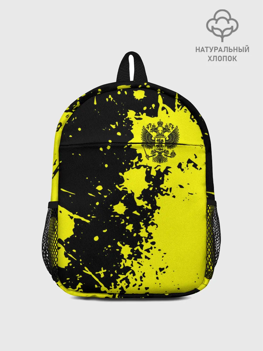Рюкзак детский / Россия