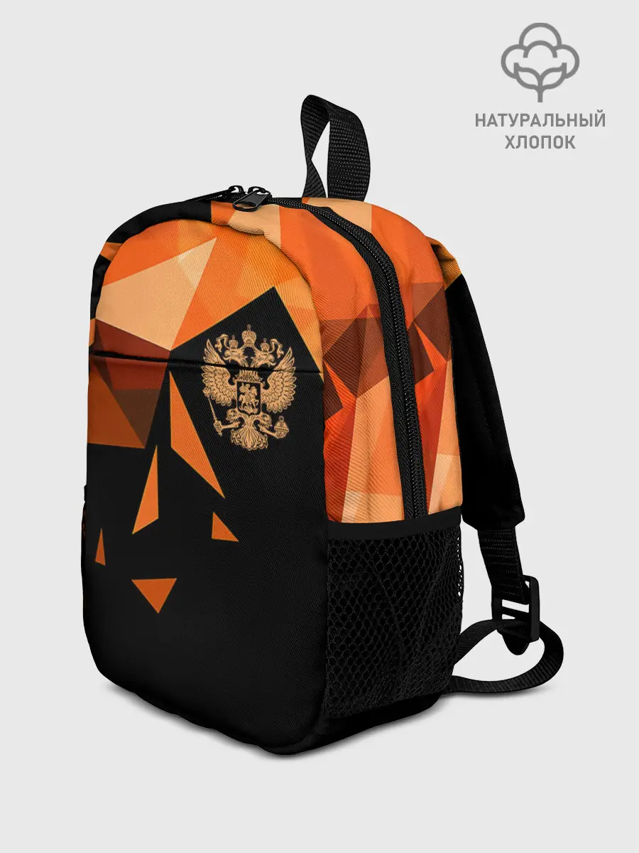 Рюкзак детский / Россия