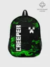 Рюкзак детский / MINECRAFT CREEPER