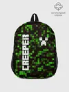 Рюкзак детский / MINECRAFT CREEPER