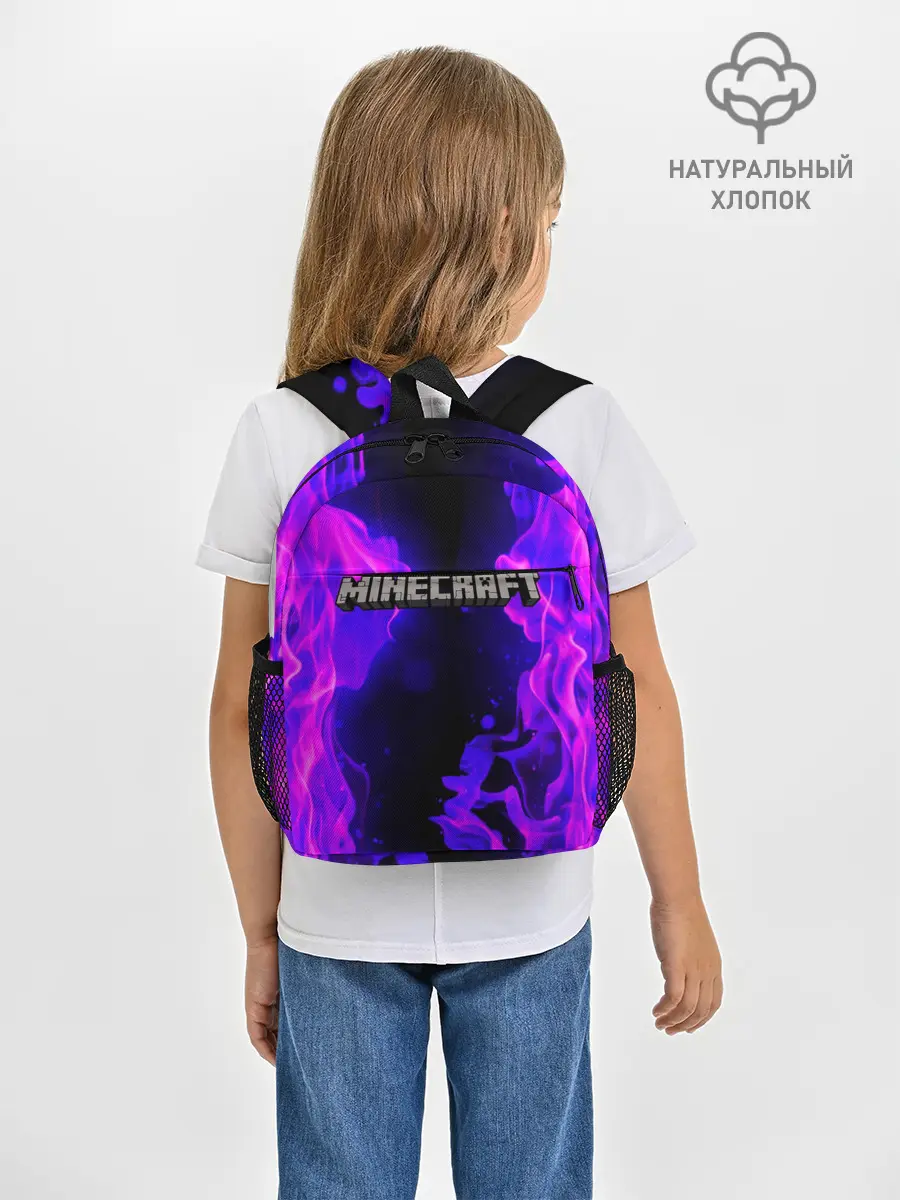 Рюкзак детский / MINECRAFT