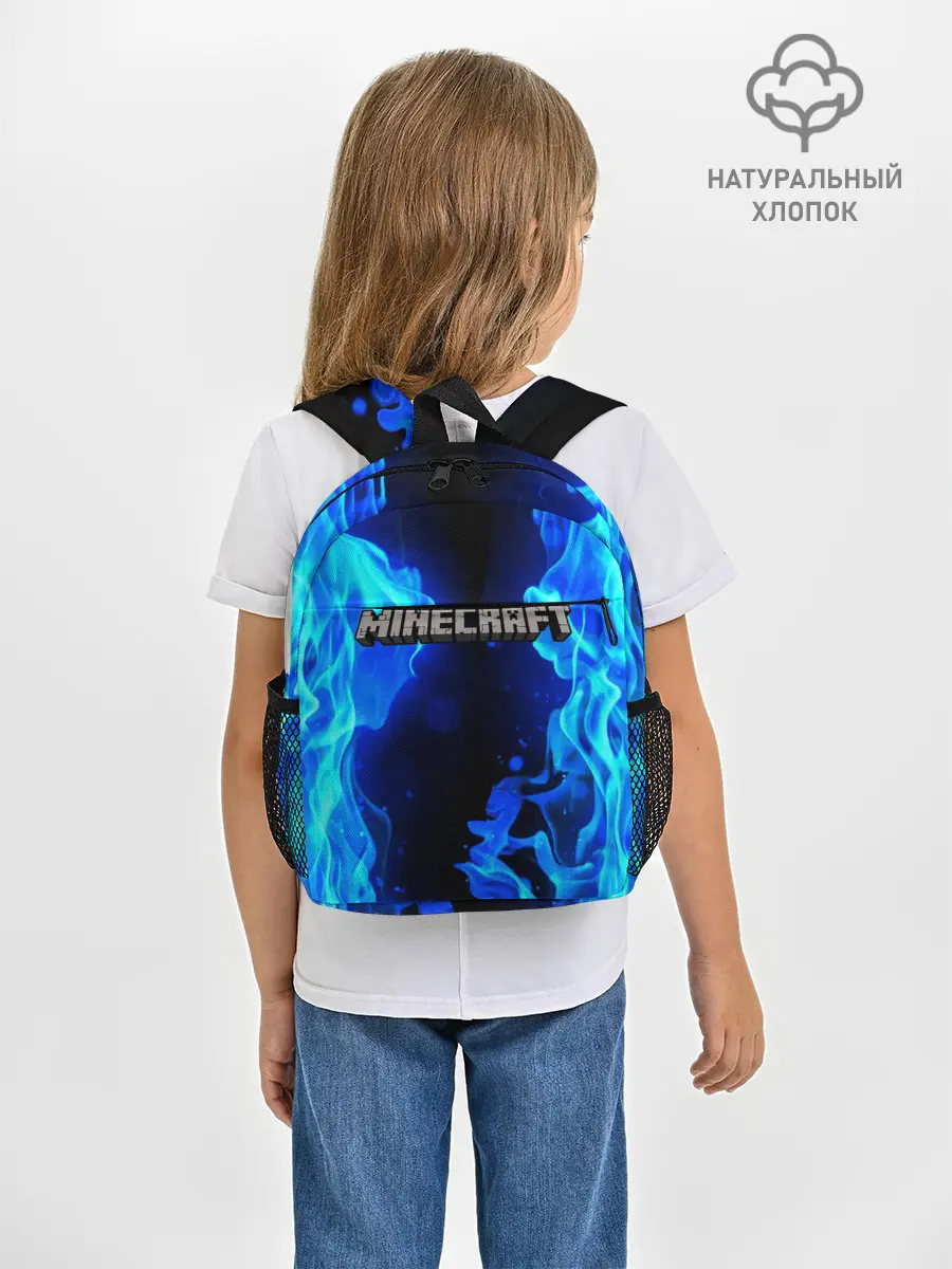 Рюкзак детский / MINECRAFT