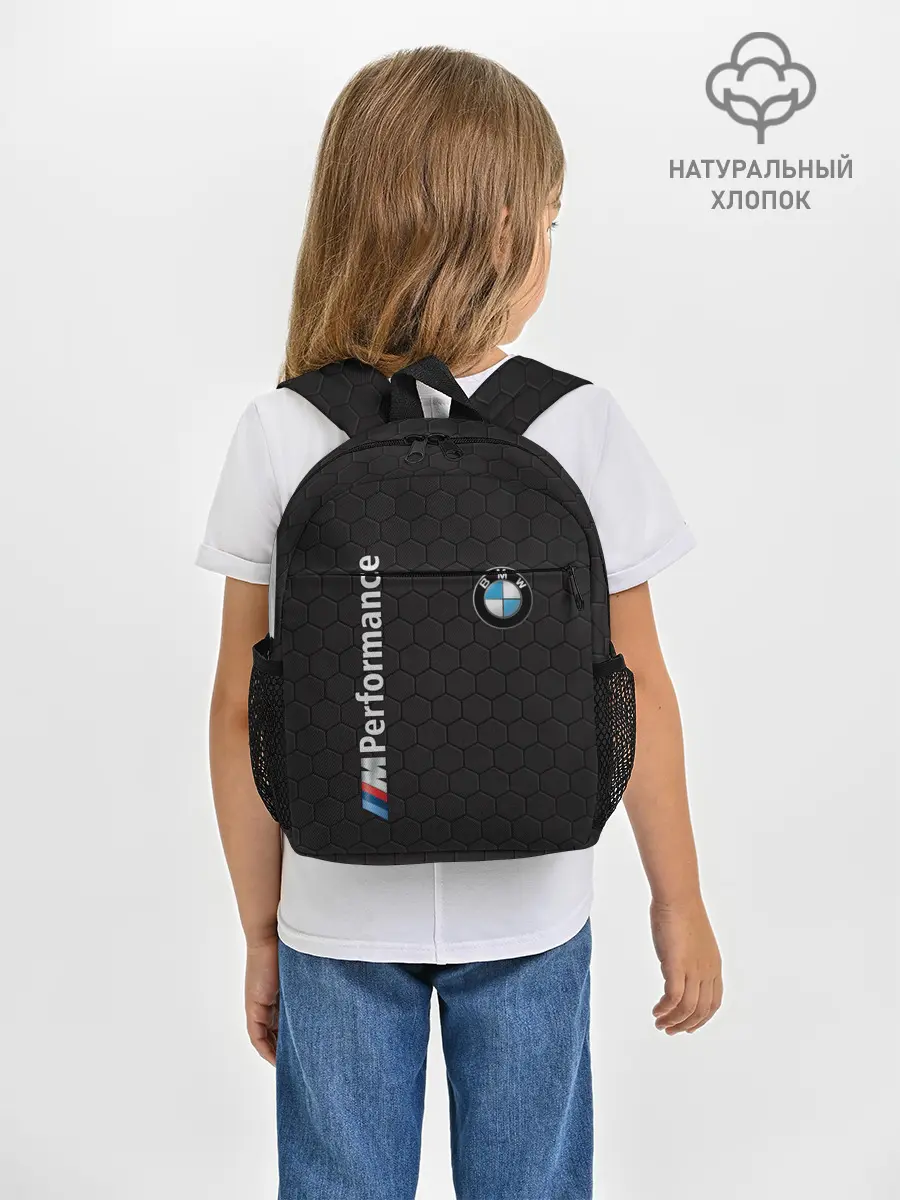 Рюкзак детский / BMW