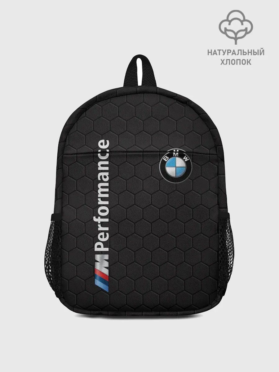 Рюкзак детский / BMW
