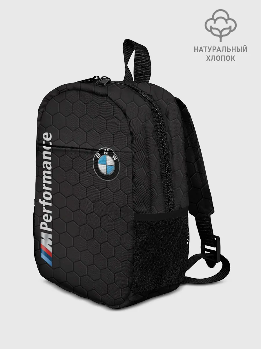 Рюкзак детский / BMW