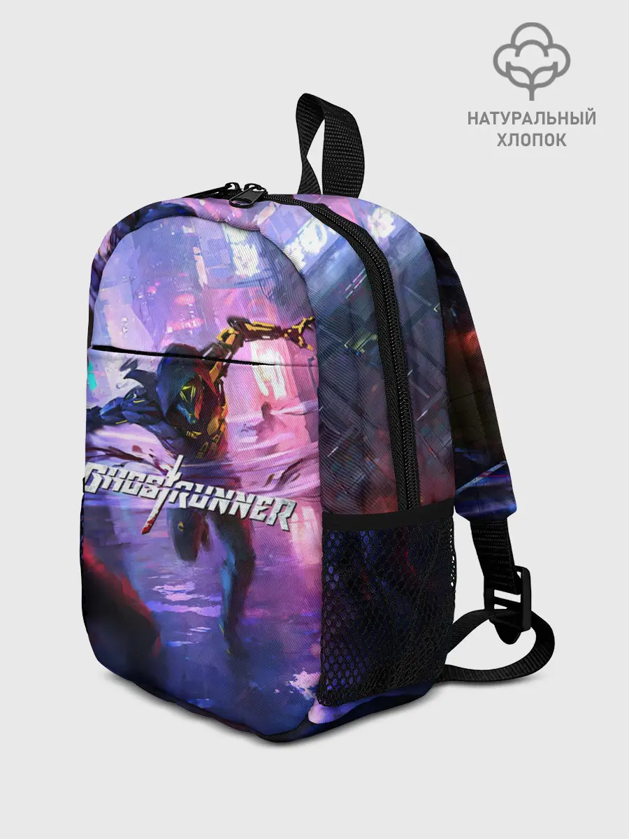 Рюкзак детский / Ghostrunner