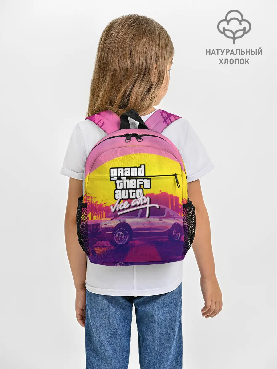 Рюкзак детский / GTA Vice city