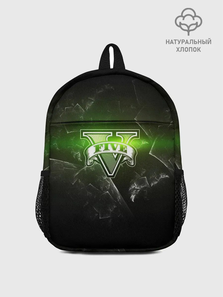 Рюкзак детский / GTA 5