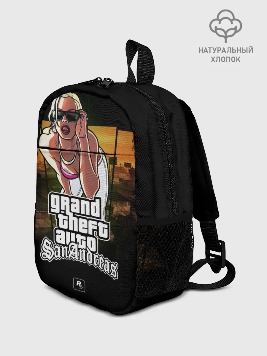 Рюкзак детский / Gta SA