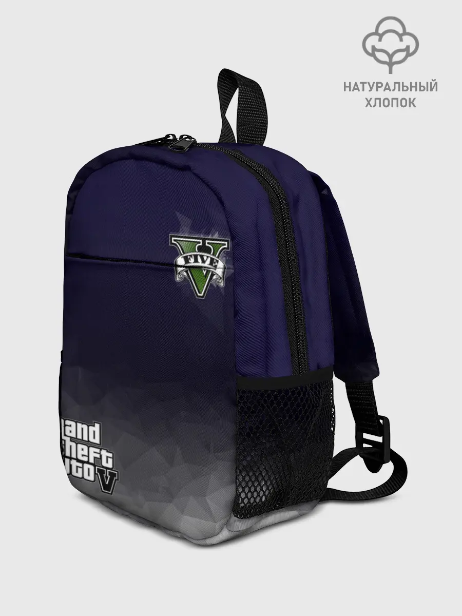 Рюкзак детский / GTA V