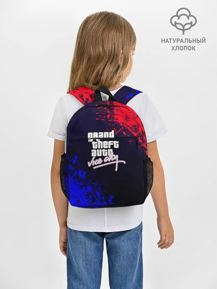 Рюкзак детский / Gta Vice city