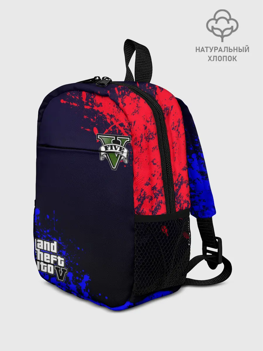 Рюкзак детский / GTA