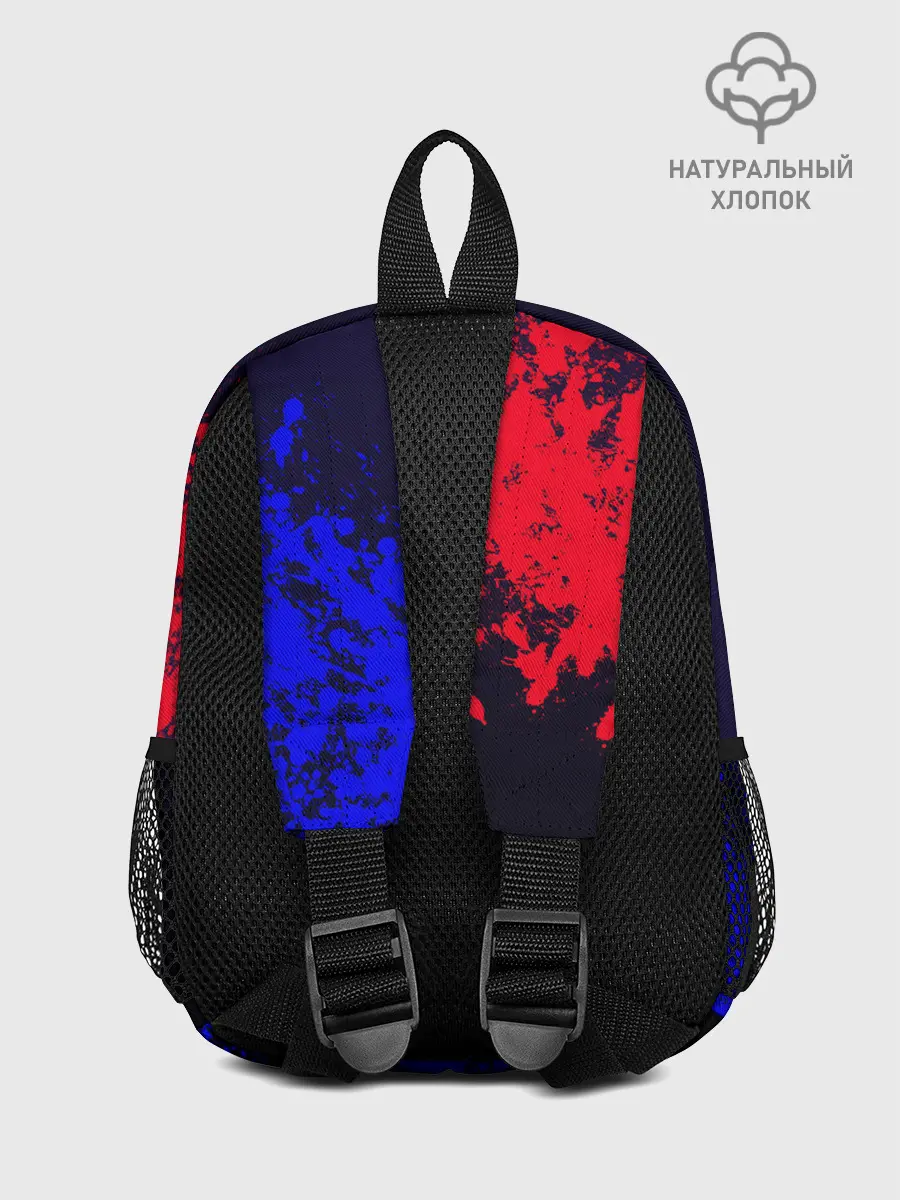 Рюкзак детский / GTA