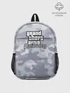 Рюкзак детский / GTA SA