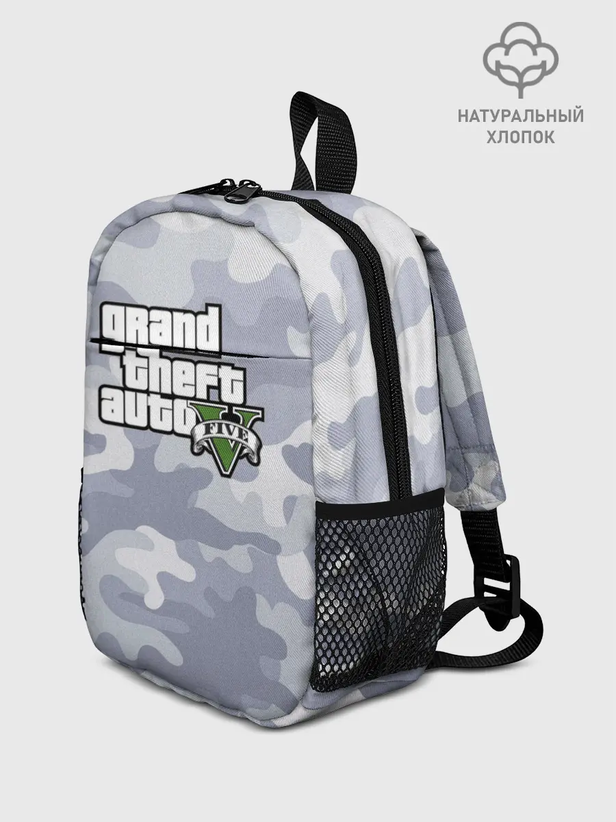 Рюкзак детский / GTA 5