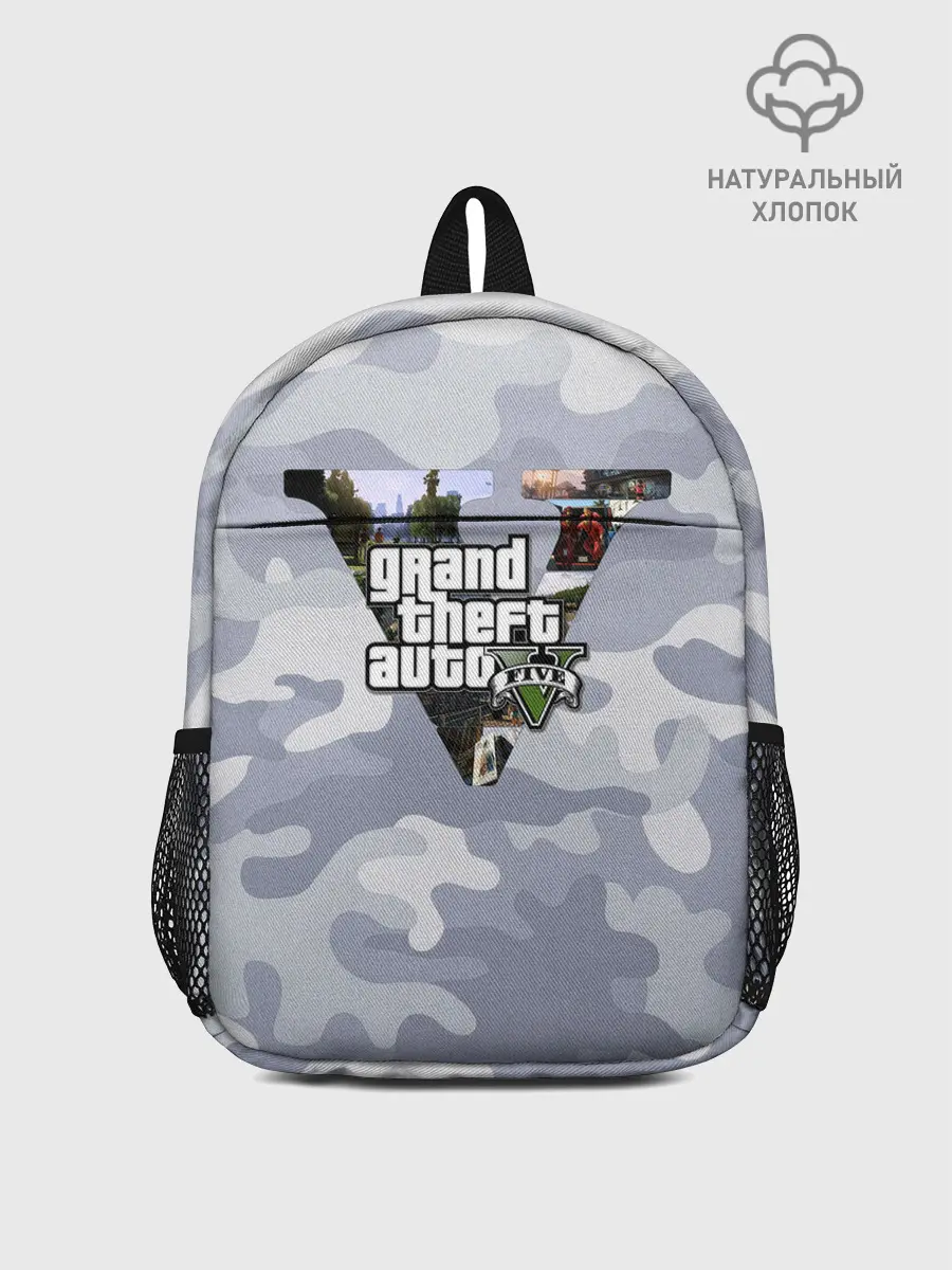 Рюкзак детский / GTA V