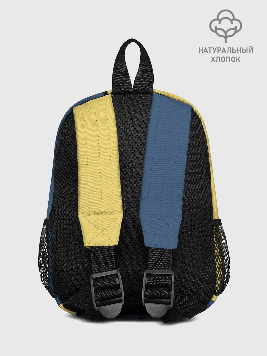 Рюкзак детский / Fallout logo boy