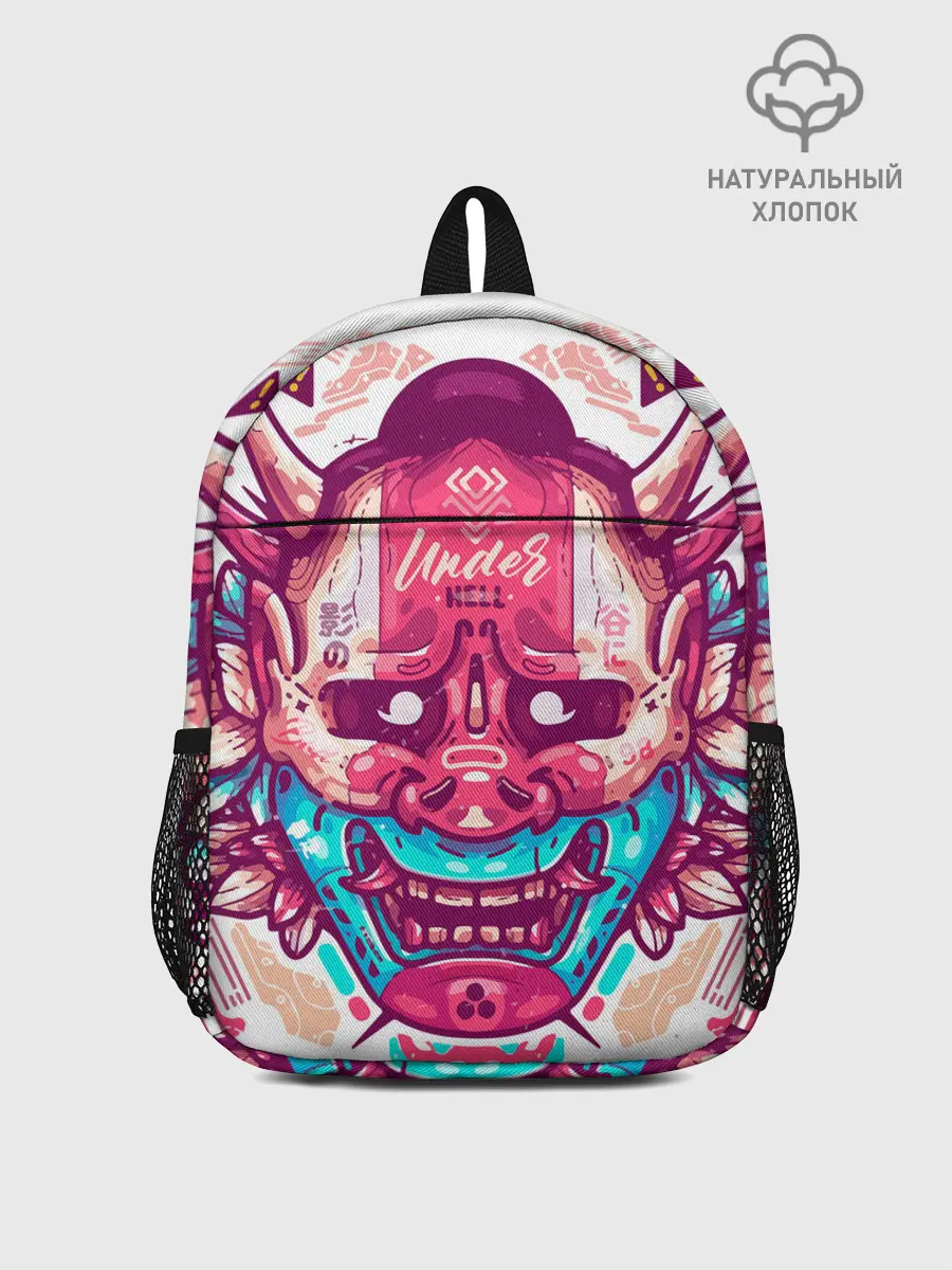 Рюкзак детский / Маска Ханья светлая