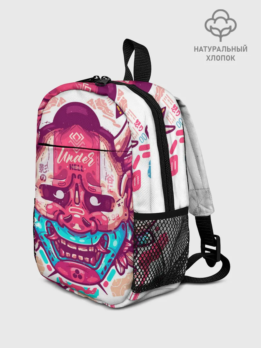 Рюкзак детский / Маска Ханья светлая