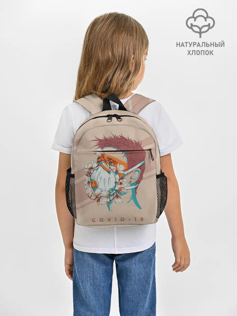 Рюкзак детский / Коронавирус