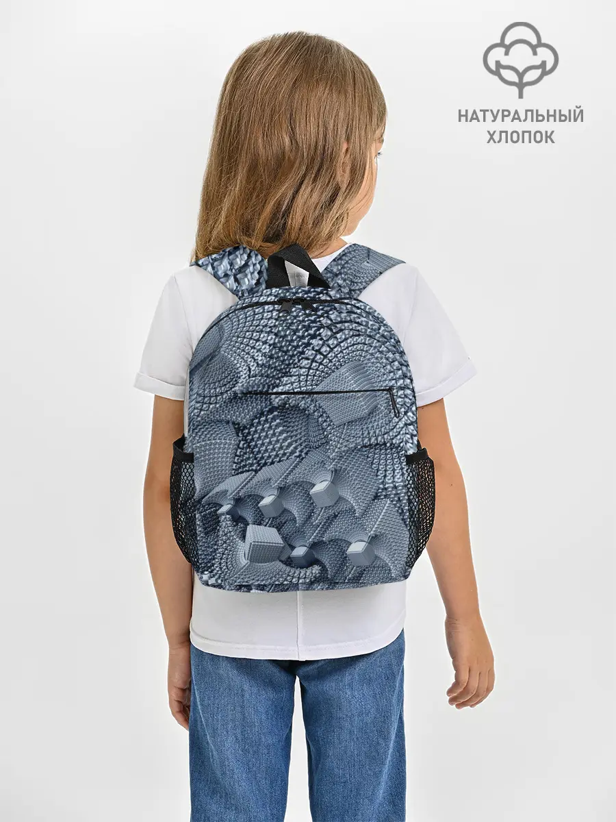 Рюкзак детский / GREY