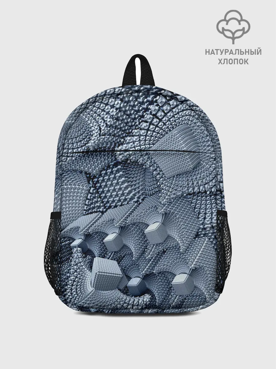 Рюкзак детский / GREY