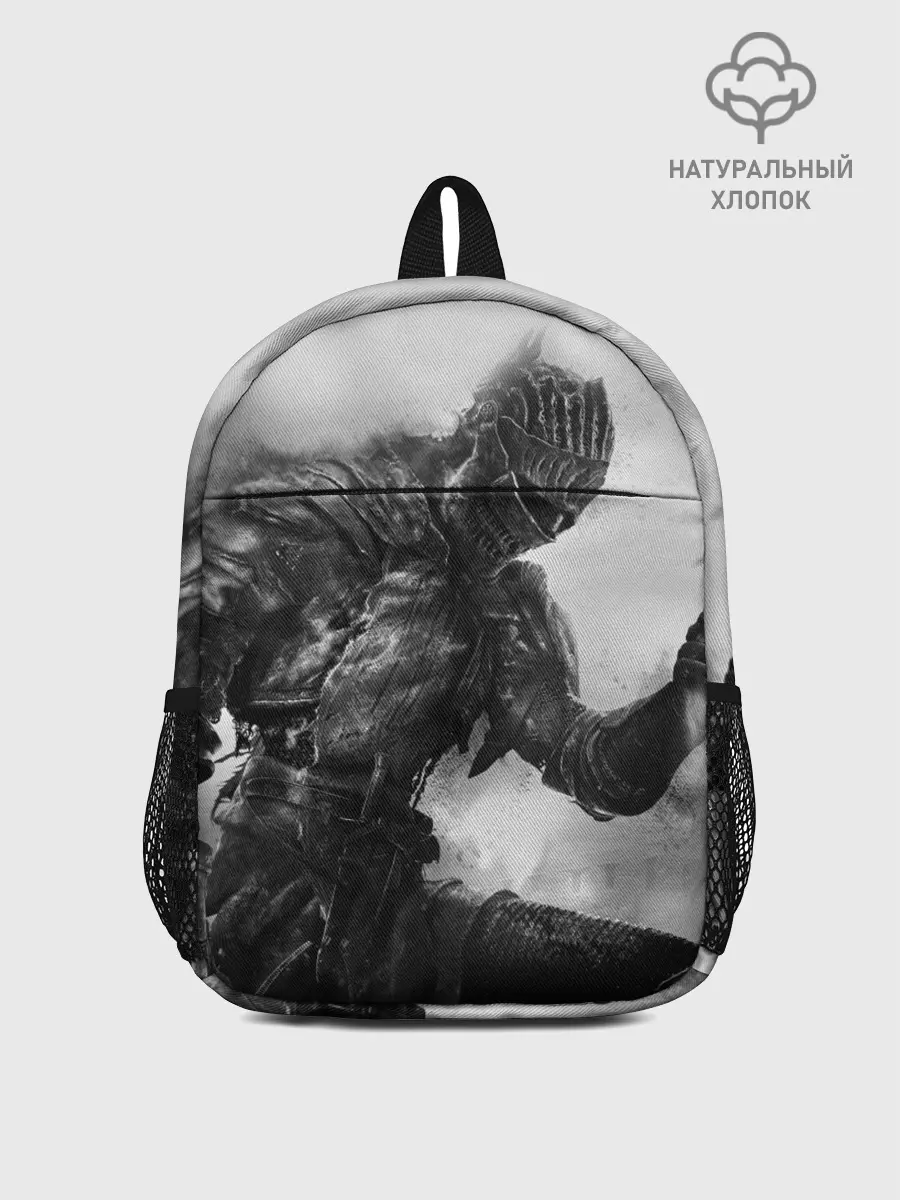 Рюкзак детский / DARK SOULS