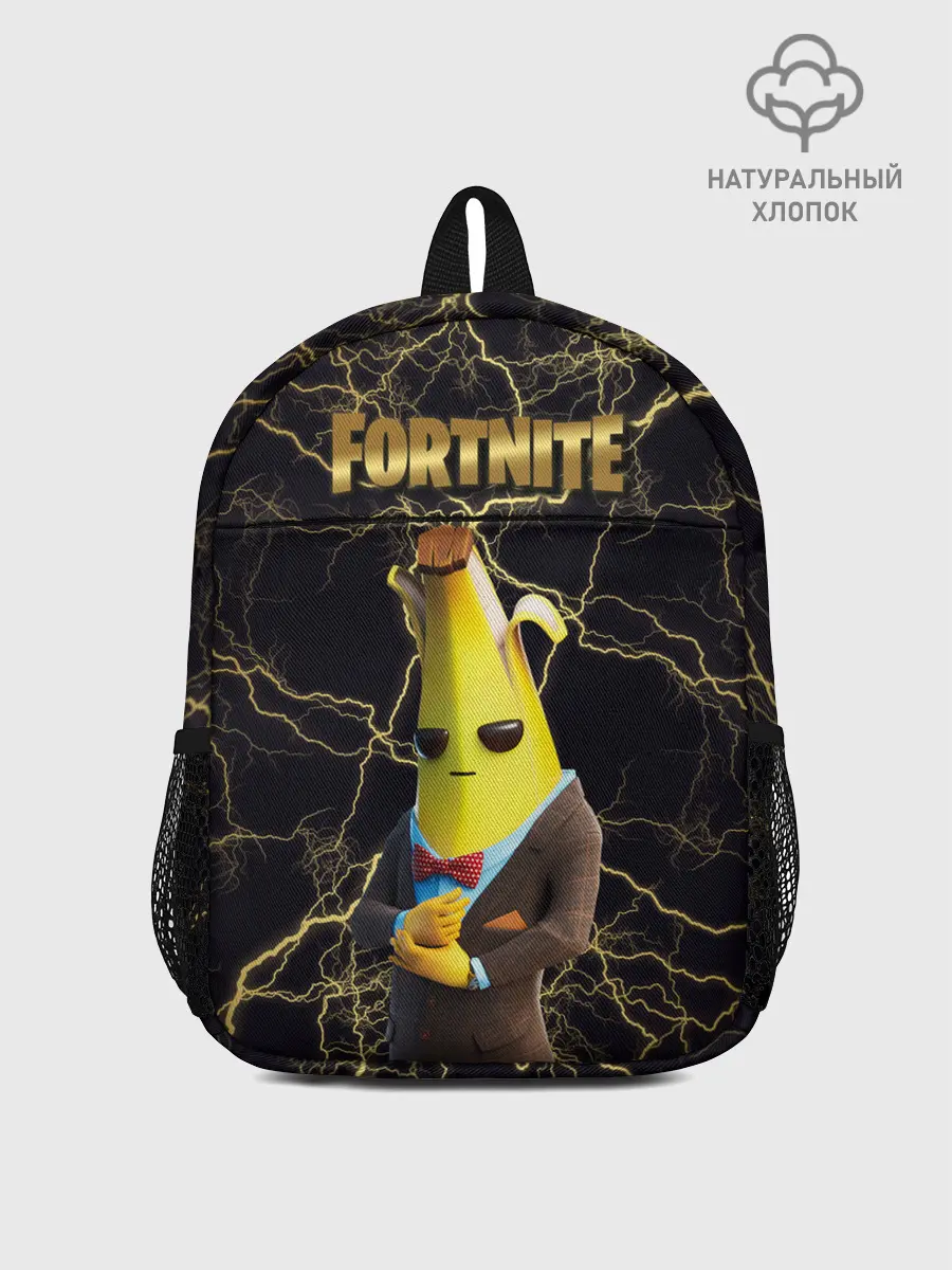 Рюкзак детский / Peely Fortnite