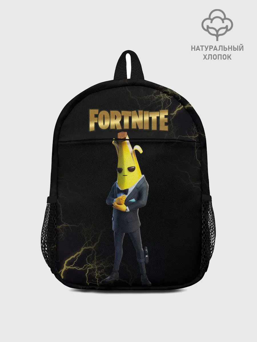 Рюкзак детский / Peely Fortnite